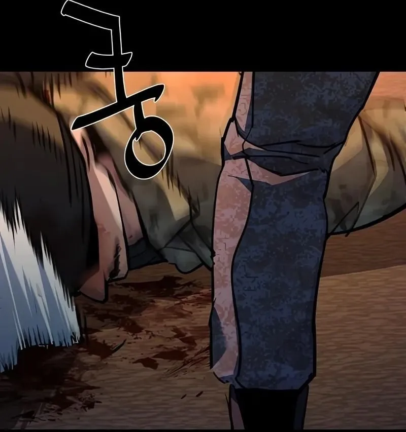 Read Contrato Mercenário (PT-BR) PT Manga Online