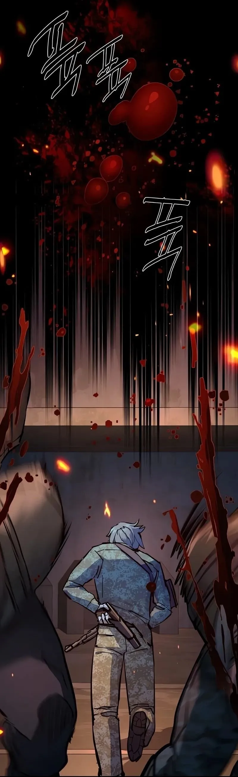 Read Contrato Mercenário (PT-BR) PT Manga Online