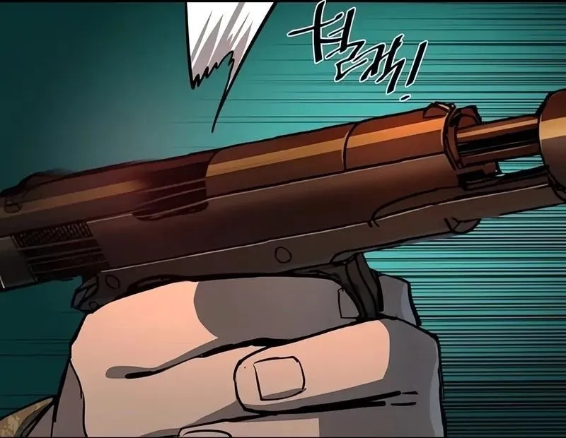 Read Contrato Mercenário (PT-BR) PT Manga Online