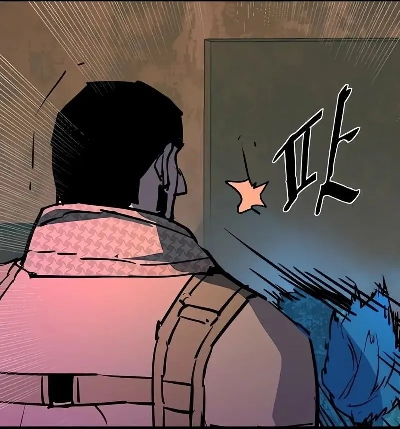 Read Contrato Mercenário (PT-BR) PT Manga Online