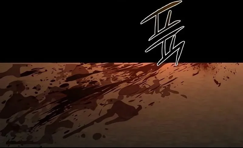 Read Contrato Mercenário (PT-BR) PT Manga Online