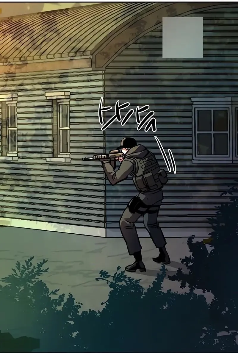 Read Contrato Mercenário (PT-BR) PT Manga Online
