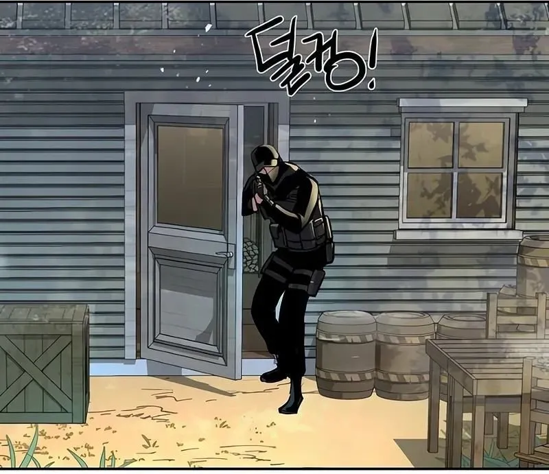 Read Contrato Mercenário (PT-BR) PT Manga Online