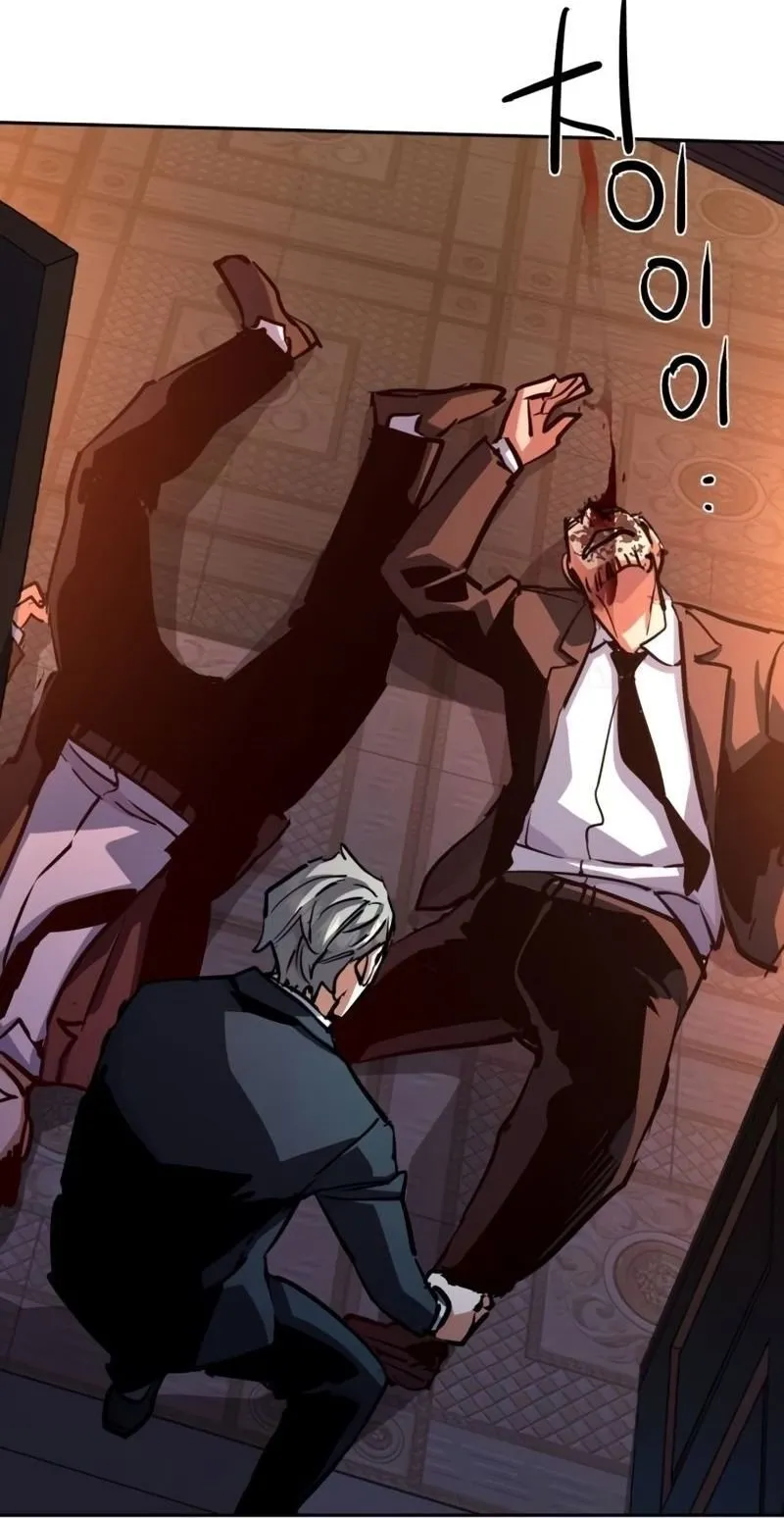 Read Contrato Mercenário (PT-BR) PT Manga Online
