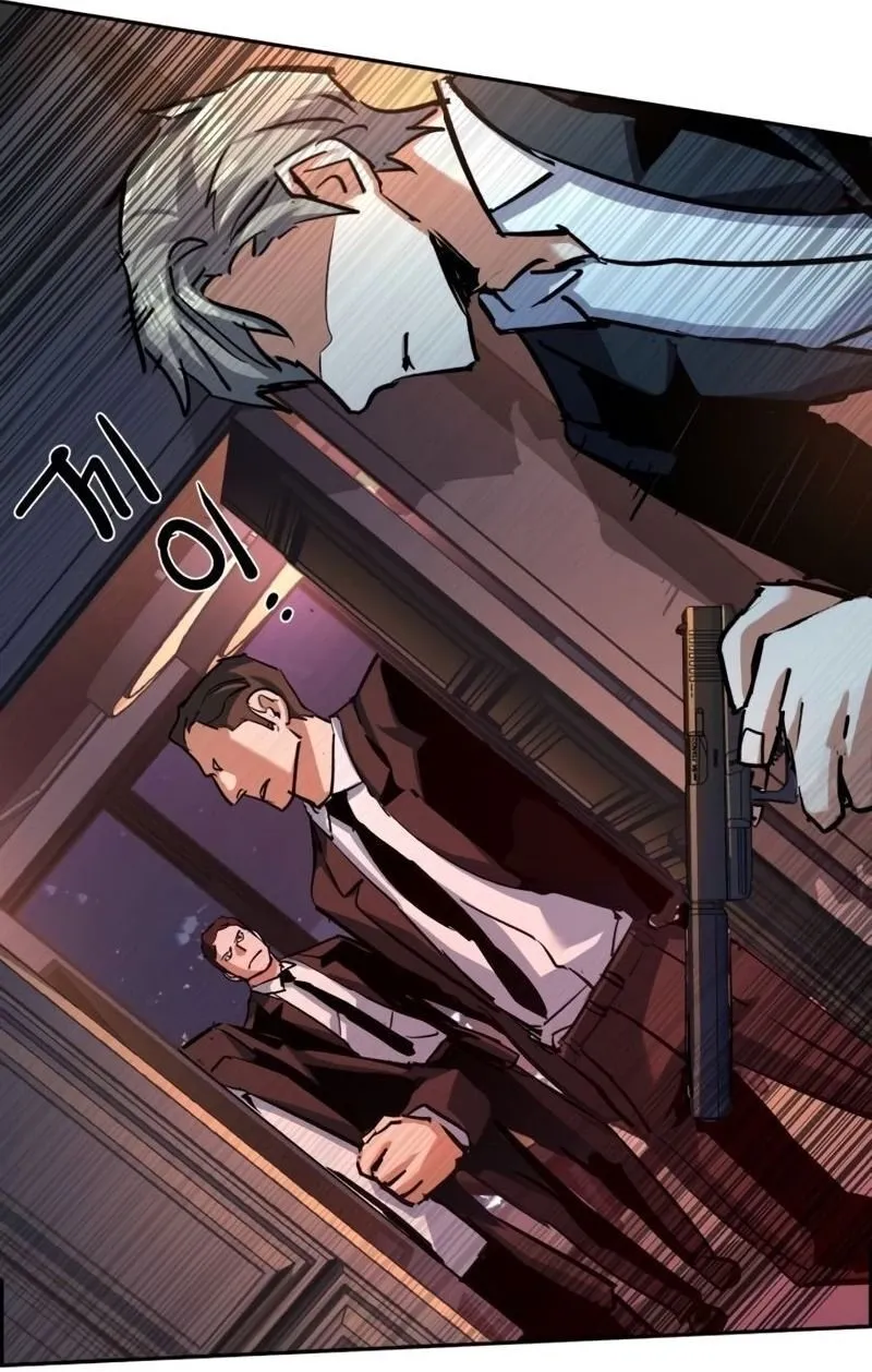 Read Contrato Mercenário (PT-BR) PT Manga Online