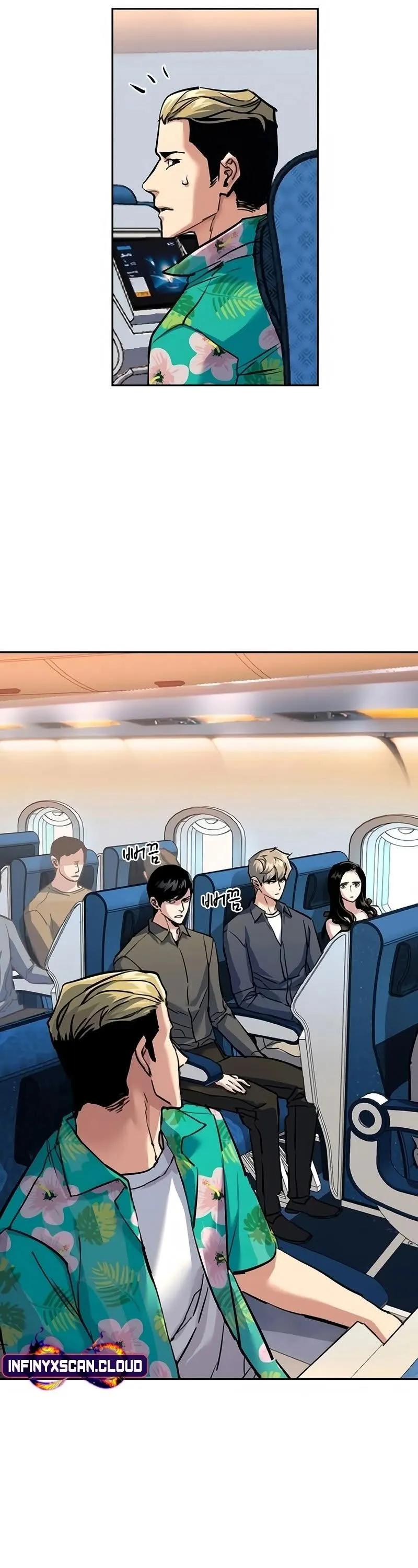 Read Contrato Mercenário (PT-BR) PT Manga Online