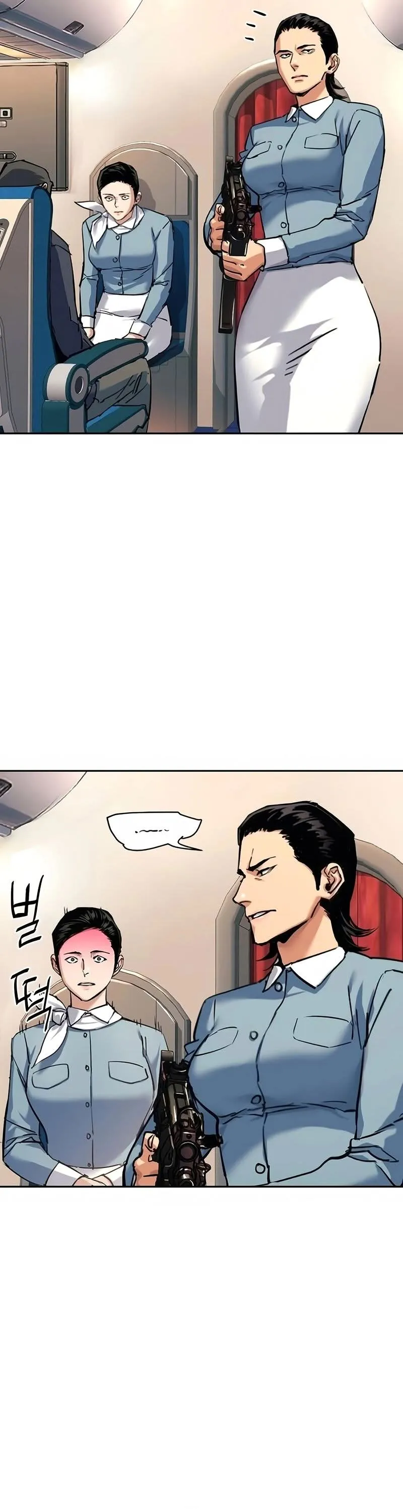 Read Contrato Mercenário (PT-BR) PT Manga Online