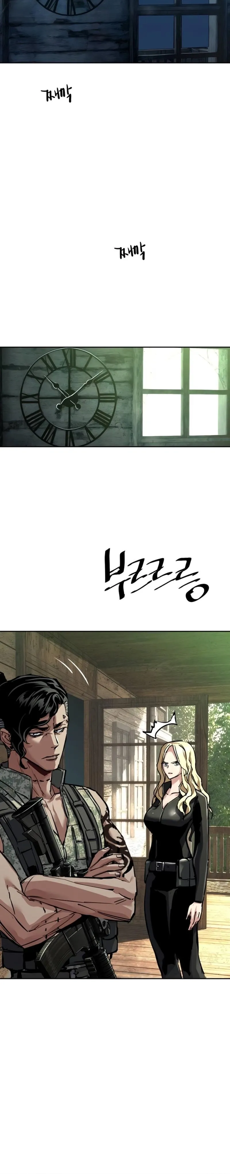 Read Contrato Mercenário (PT-BR) PT Manga Online