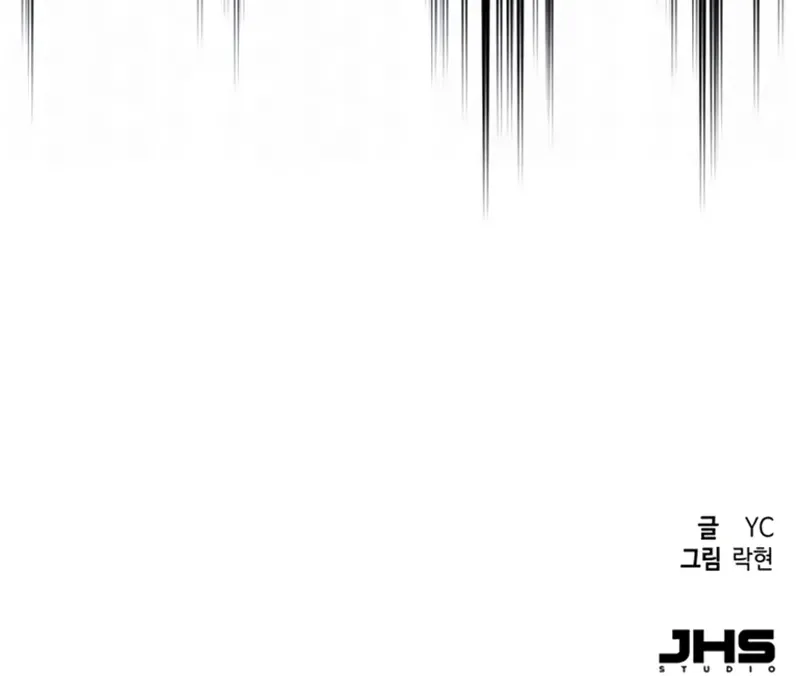 Read Contrato Mercenário (PT-BR) PT Manga Online