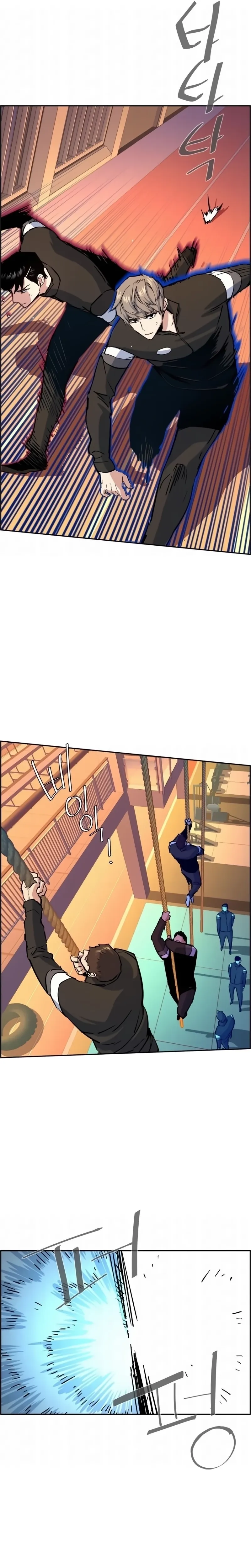 Read Contrato Mercenário (PT-BR) PT Manga Online