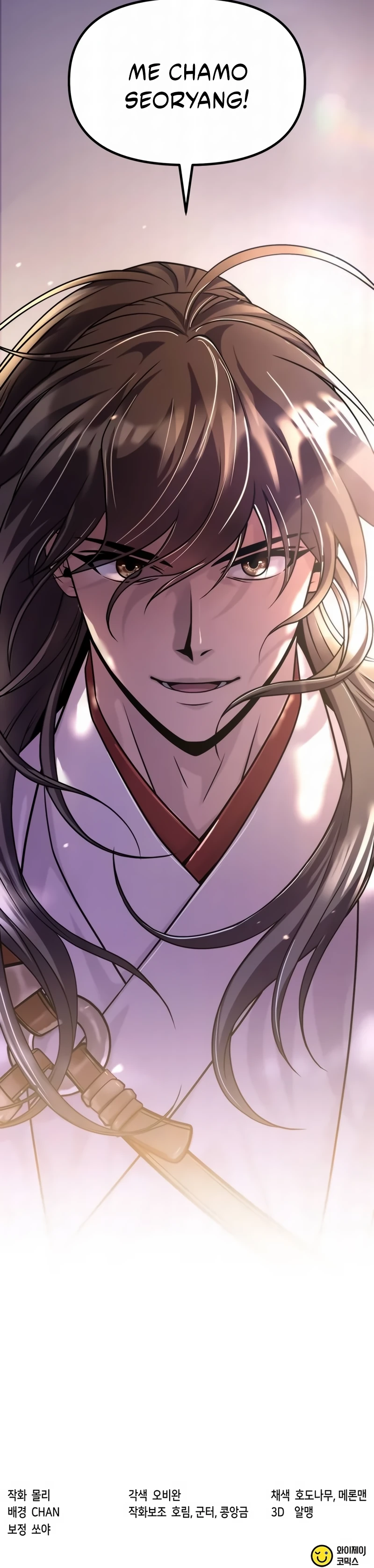 Read Crônicas da Facção Demoníaca (PT-BR) PT Manga Online