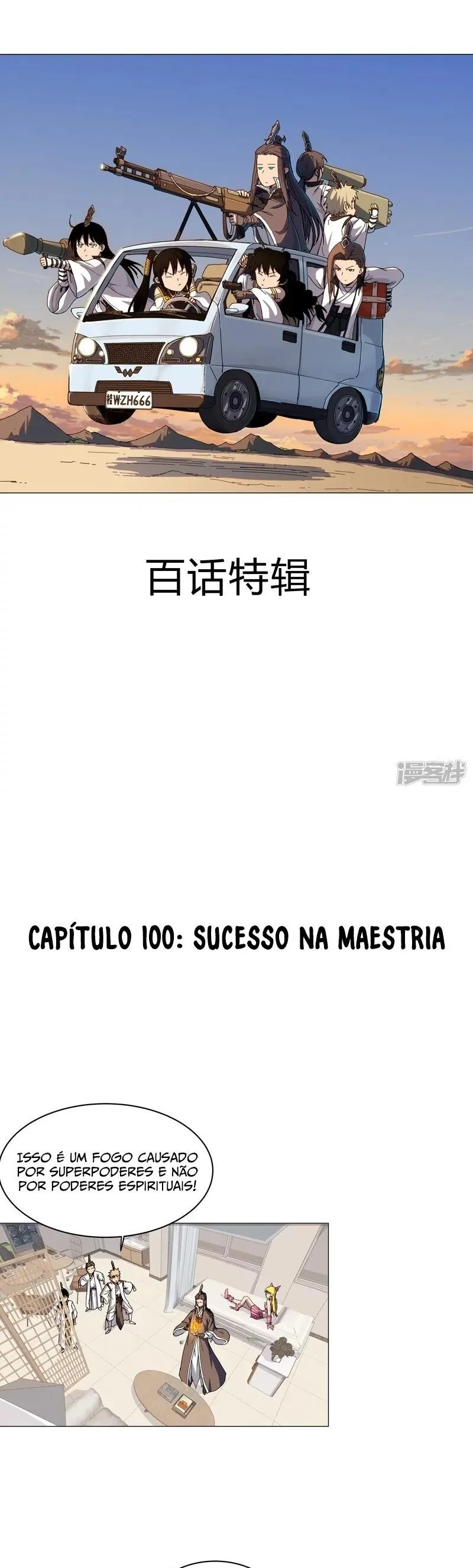 Read Cultivador Contra a Sociedade dos Heróis (PT-BR) PT Manga Online