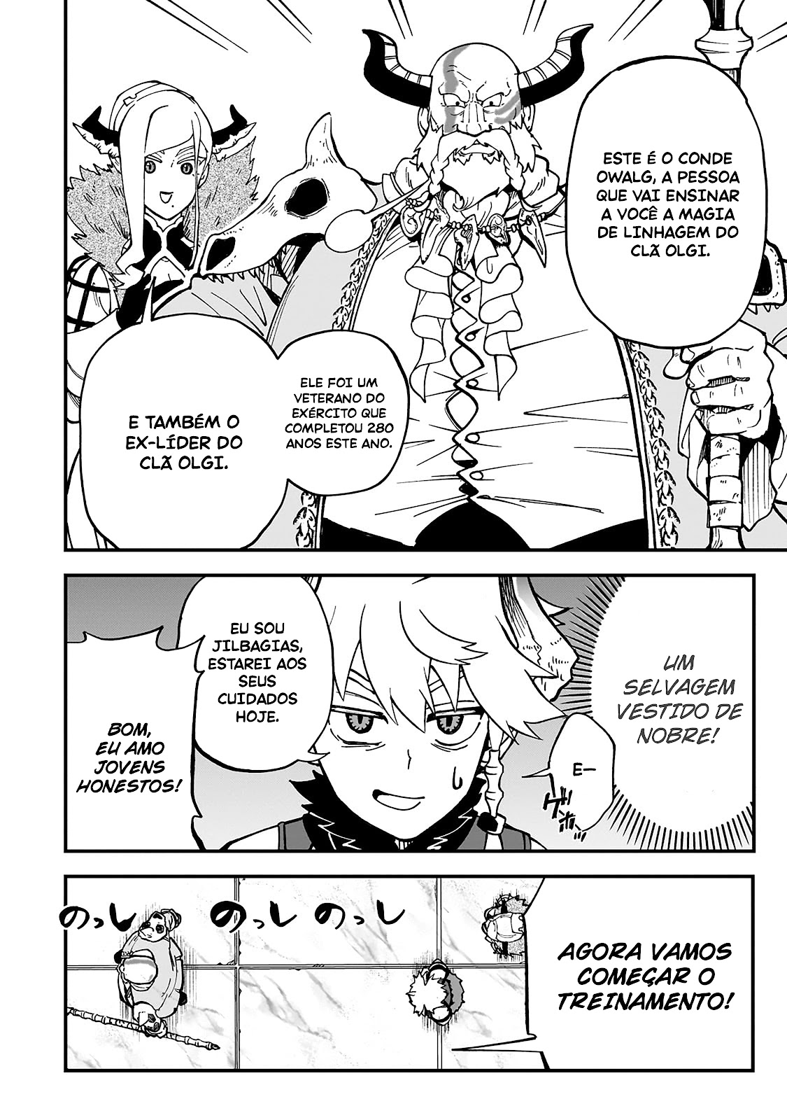 Read Dainana Maouji Jilbagias no Maou Keikokuki (PT-BR) PT Manga Online
