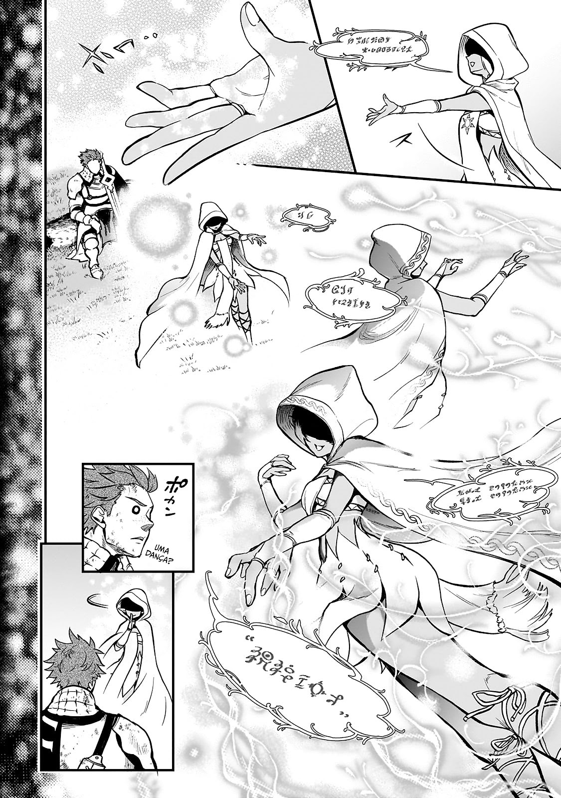 Read Dainana Maouji Jilbagias no Maou Keikokuki (PT-BR) PT Manga Online