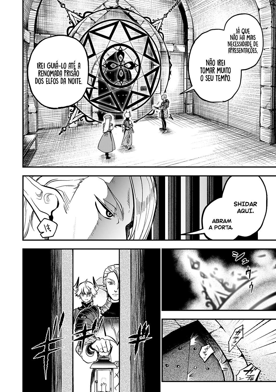 Read Dainana Maouji Jilbagias no Maou Keikokuki (PT-BR) PT Manga Online