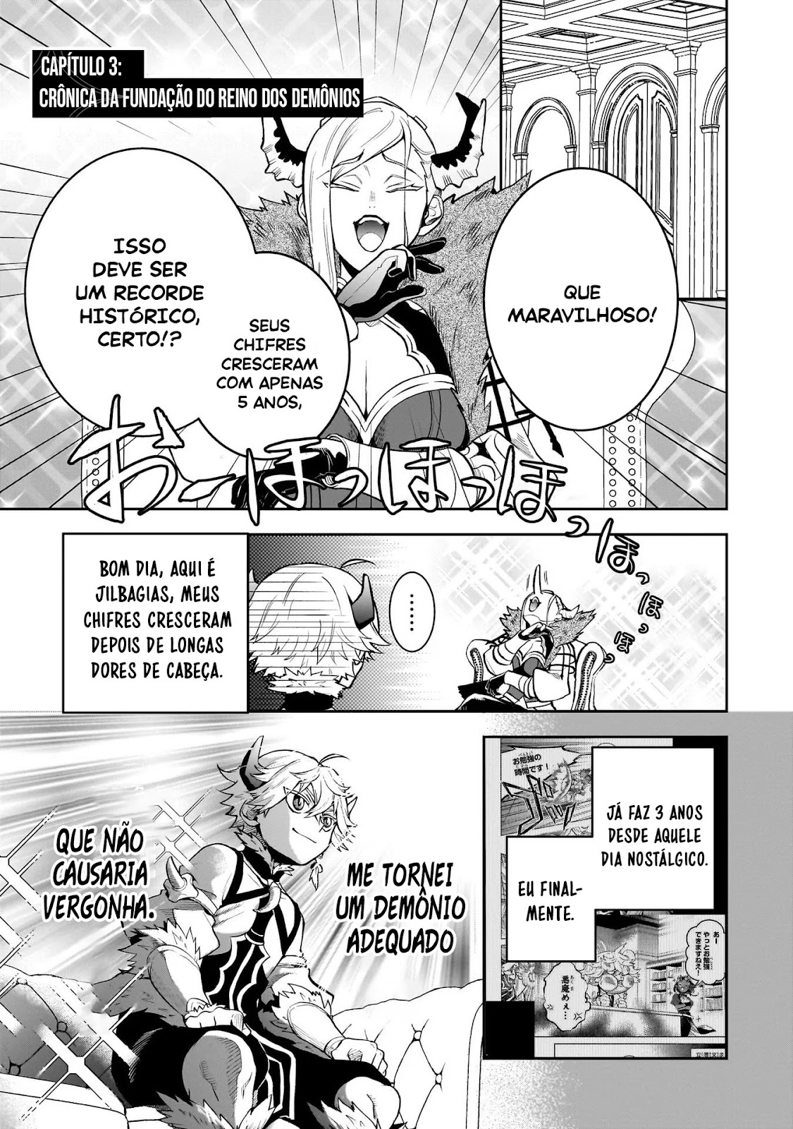 Read Dainana Maouji Jilbagias no Maou Keikokuki (PT-BR) PT Manga Online