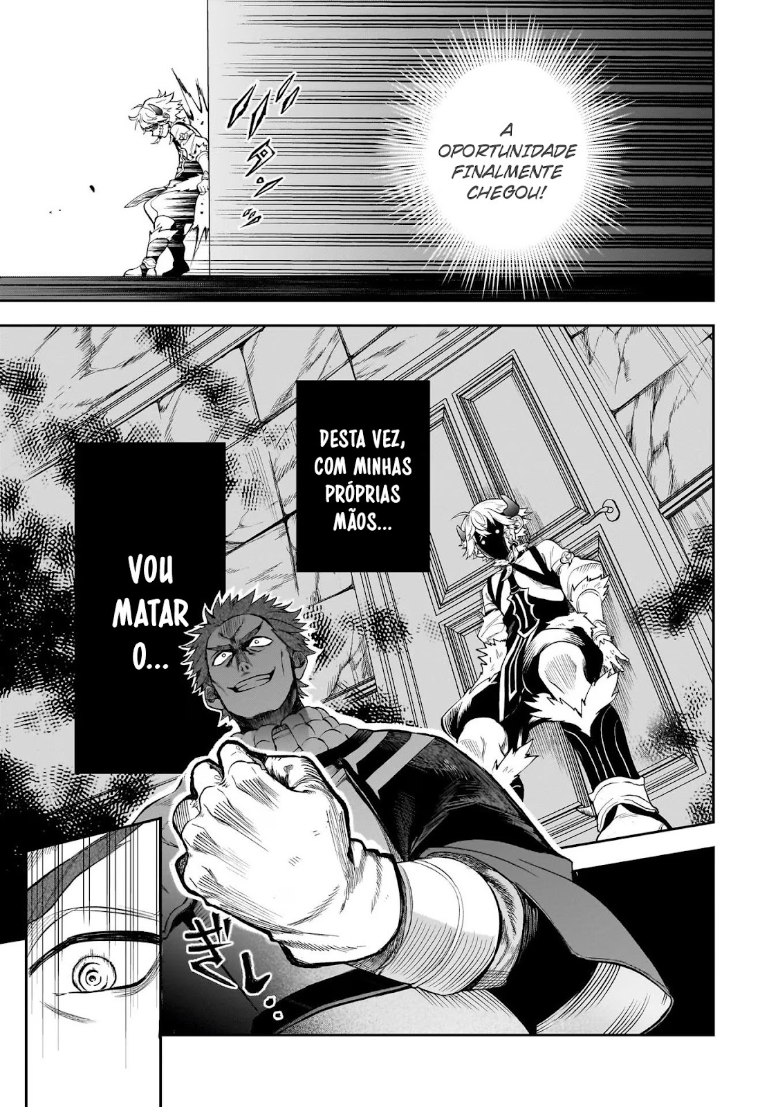 Read Dainana Maouji Jilbagias no Maou Keikokuki (PT-BR) PT Manga Online