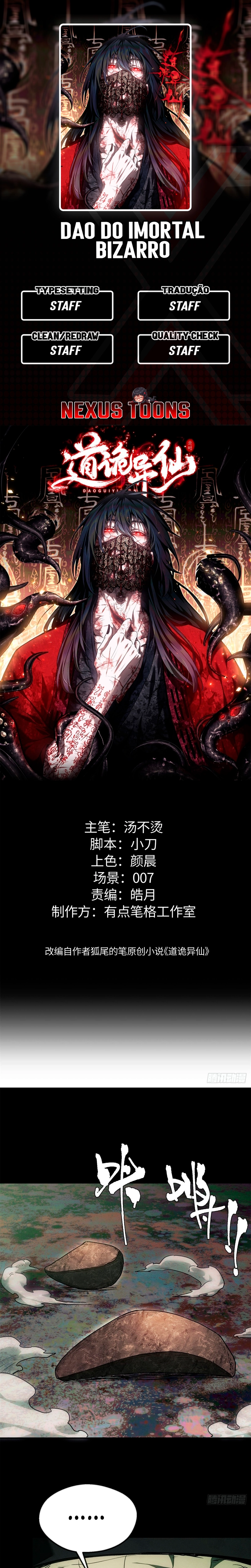 Read Dao do Imortal Bizarro (PT-BR) PT Manga Online