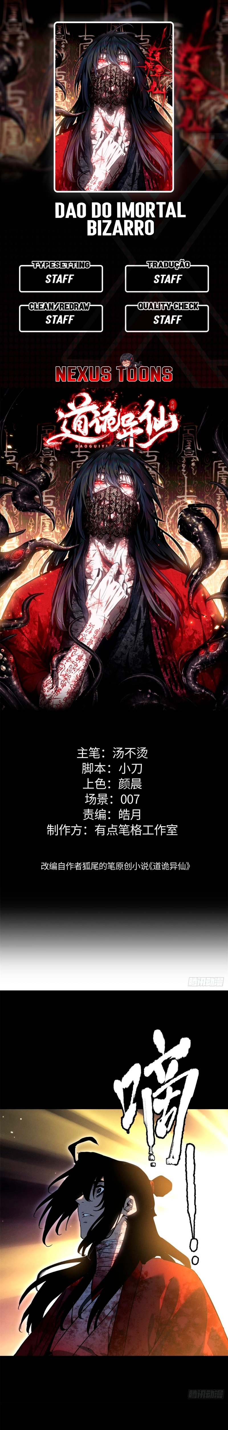 Read Dao do Imortal Bizarro (PT-BR) PT Manga Online