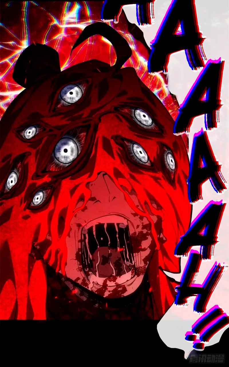 Read Dao do Imortal Bizarro (PT-BR) PT Manga Online
