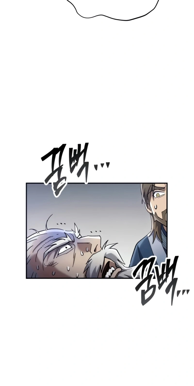 Read Demônio Celestial Quer Viver em Paz (PT-BR) PT Manga Online