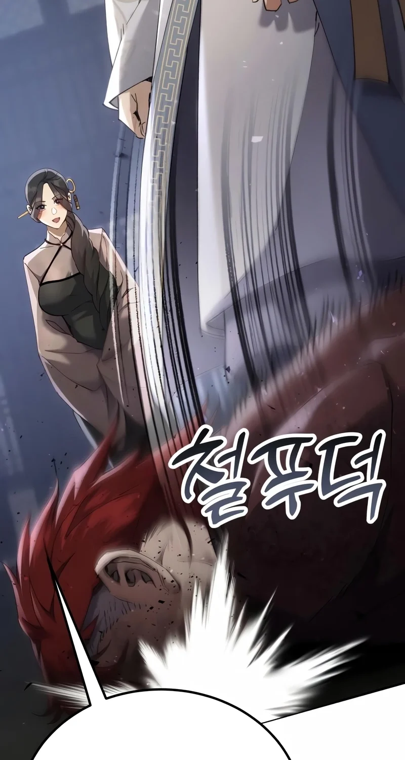 Read Demônio Celestial Quer Viver em Paz (PT-BR) PT Manga Online