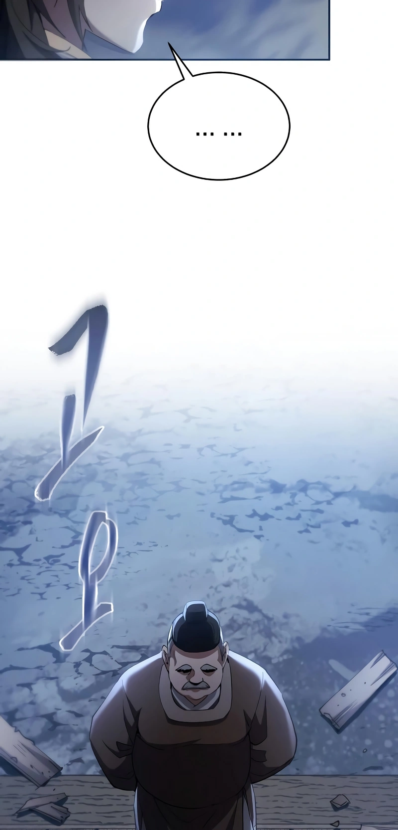 Read Demônio Celestial Quer Viver em Paz (PT-BR) PT Manga Online
