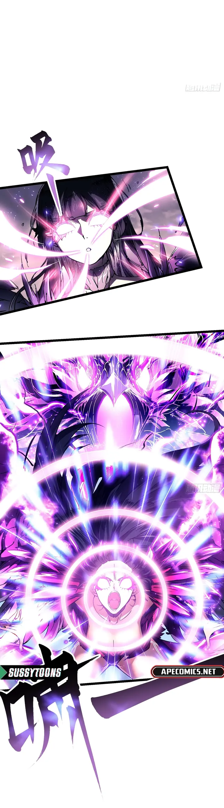Read Despertar do Rei dos Monstros (PT-BR) PT Manga Online