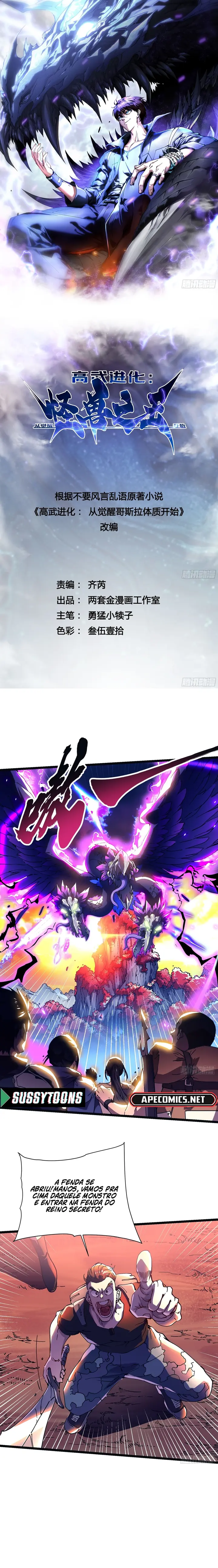 Read Despertar do Rei dos Monstros (PT-BR) PT Manga Online
