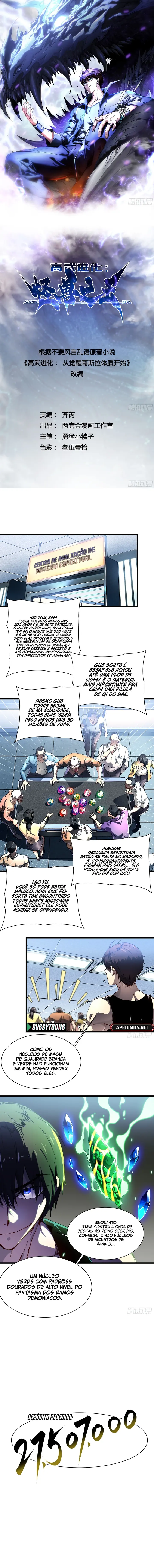 Read Despertar do Rei dos Monstros (PT-BR) PT Manga Online