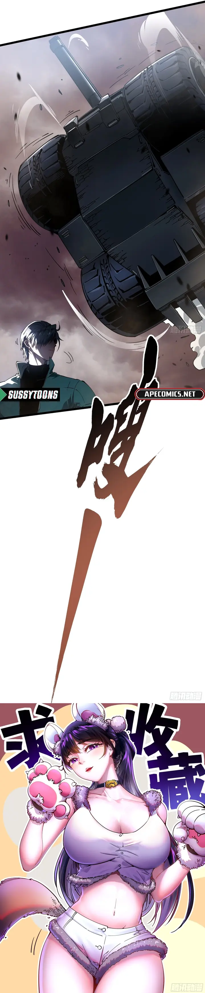 Read Despertar do Rei dos Monstros (PT-BR) PT Manga Online