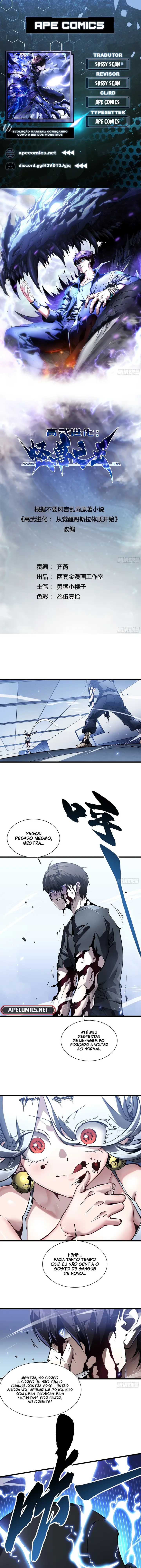 Read Despertar do Rei dos Monstros (PT-BR) PT Manga Online