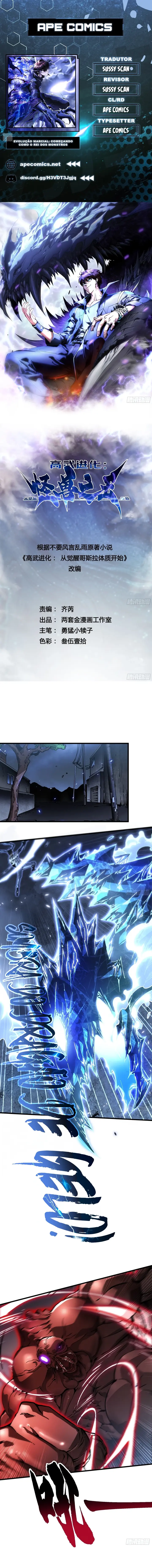 Read Despertar do Rei dos Monstros (PT-BR) PT Manga Online