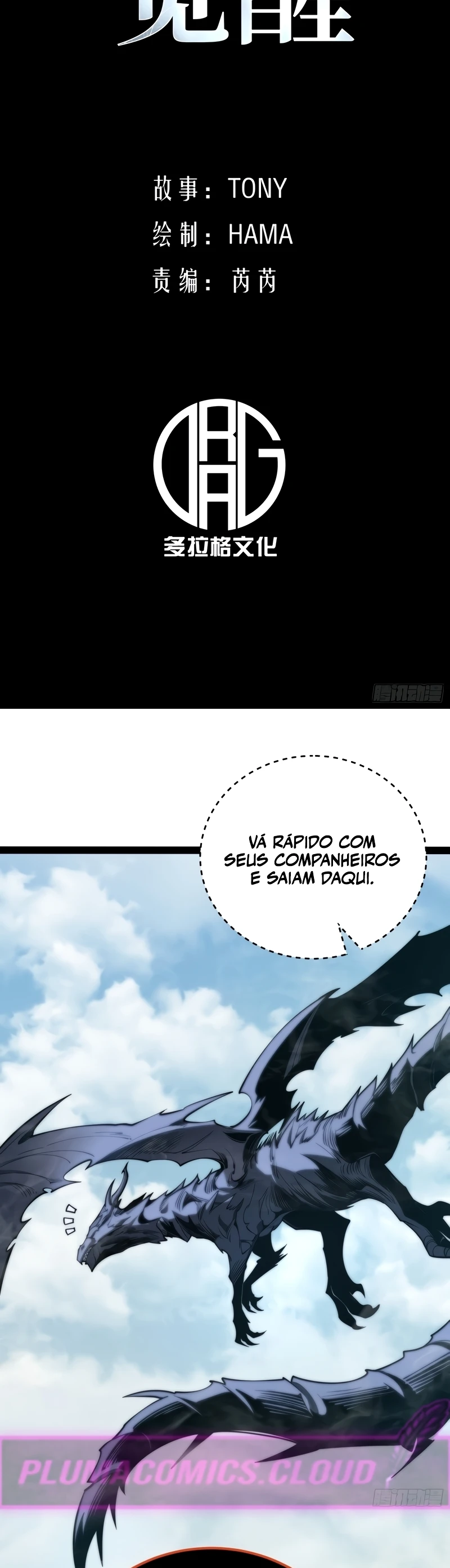 Read Despertar em Tempo Integral (PT-BR) PT Manga Online