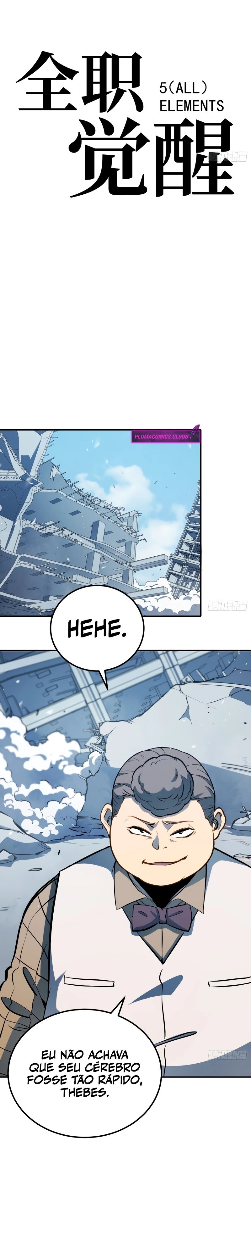 Read Despertar em Tempo Integral (PT-BR) PT Manga Online