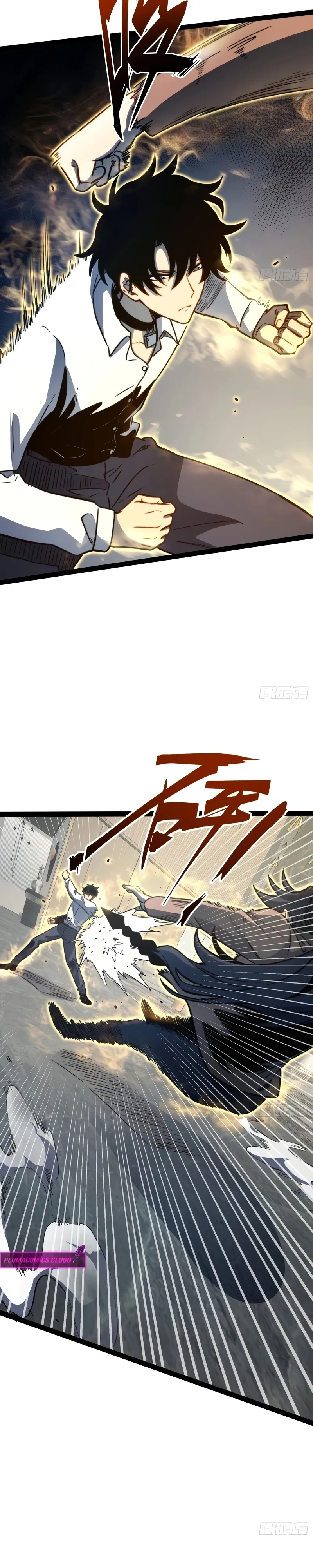 Read Despertar em Tempo Integral (PT-BR) PT Manga Online