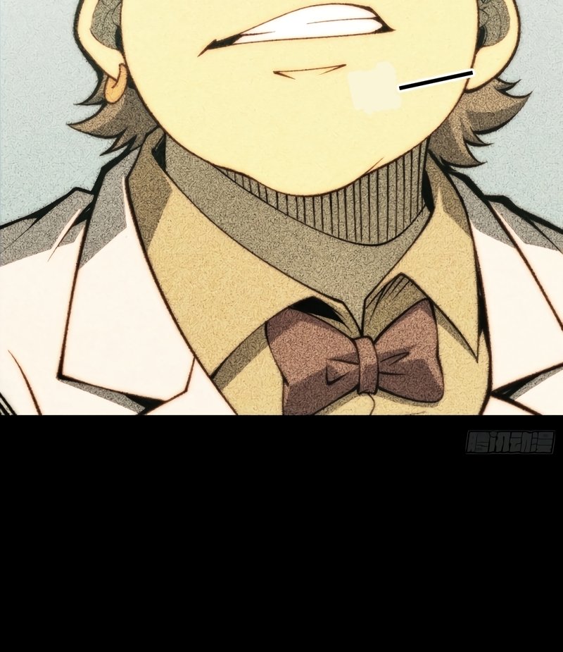 Read Despertar em Tempo Integral (PT-BR) PT Manga Online