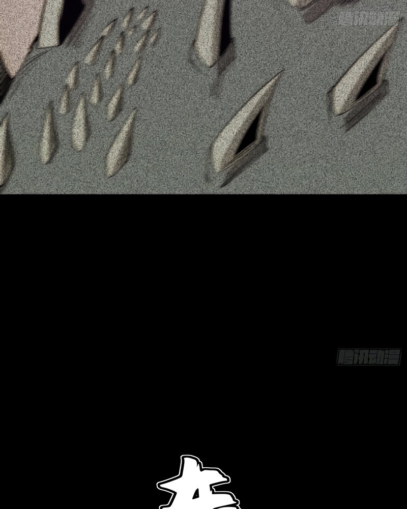 Read Despertar em Tempo Integral (PT-BR) PT Manga Online