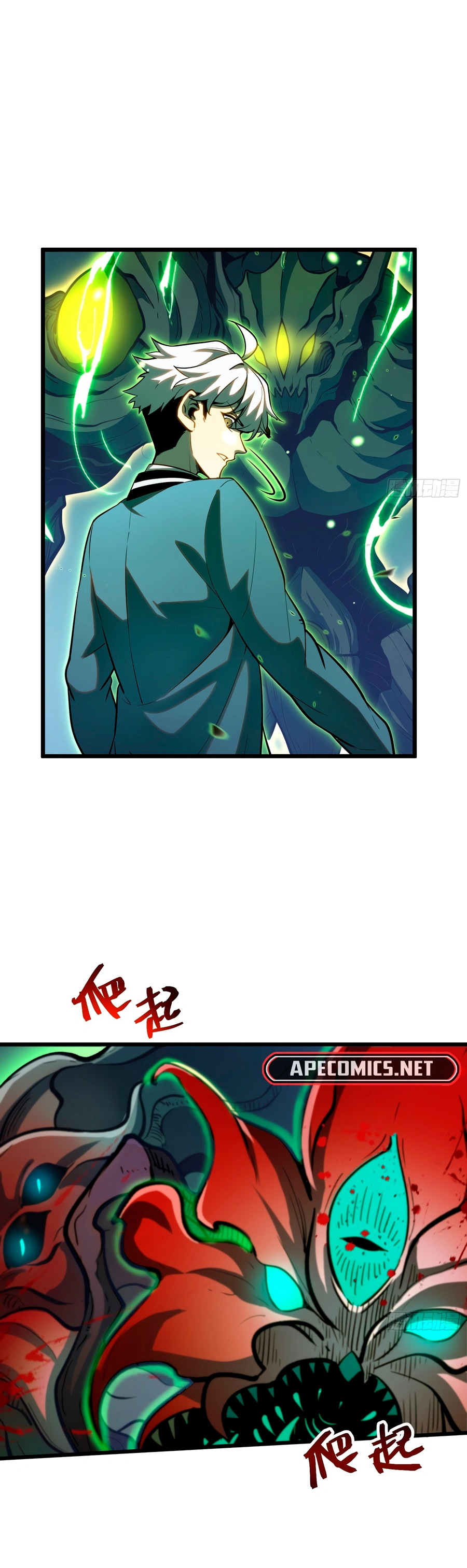 Read Despertar em Tempo Integral (PT-BR) PT Manga Online