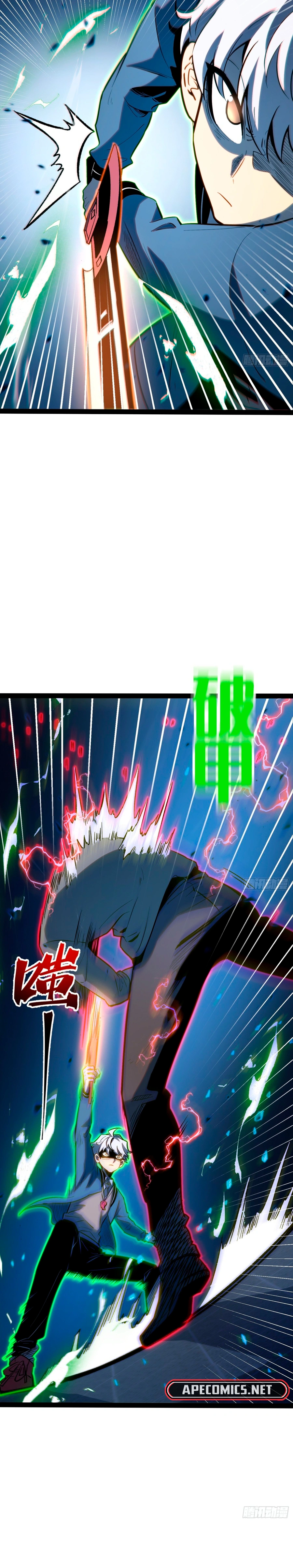 Read Despertar em Tempo Integral (PT-BR) PT Manga Online