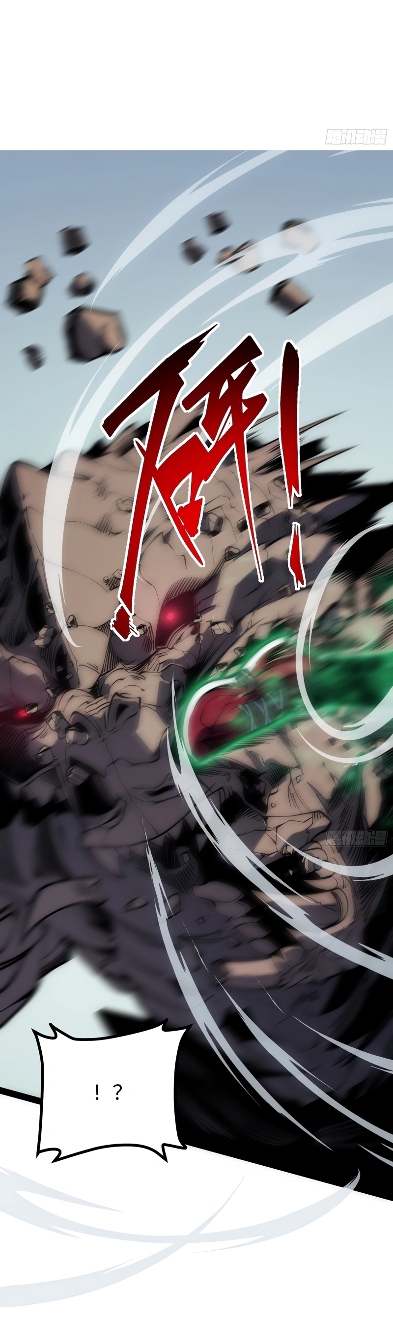 Read Despertar em Tempo Integral (PT-BR) PT Manga Online