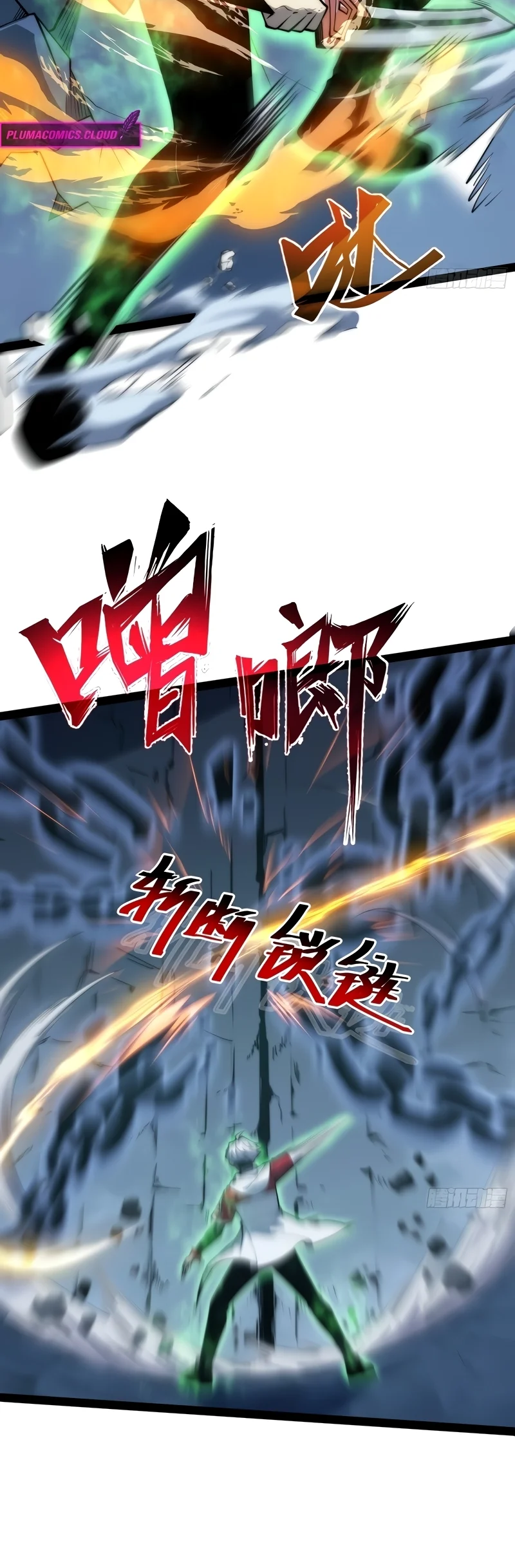 Read Despertar em Tempo Integral (PT-BR) PT Manga Online