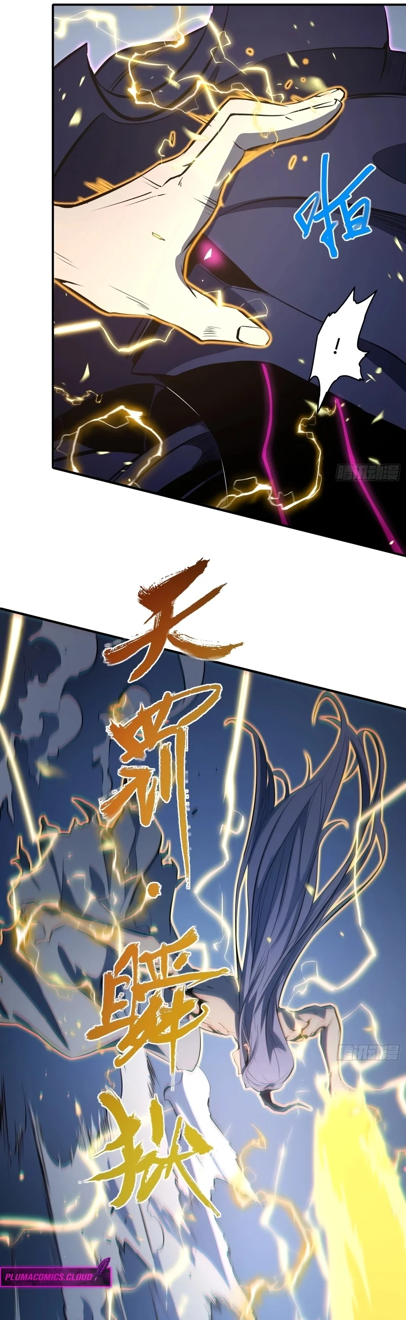 Read Despertar em Tempo Integral (PT-BR) PT Manga Online
