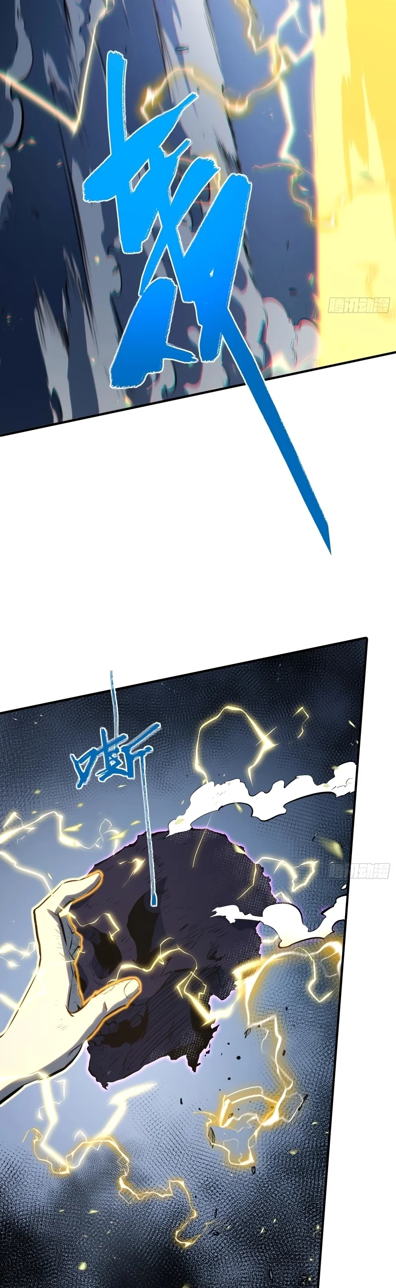 Read Despertar em Tempo Integral (PT-BR) PT Manga Online