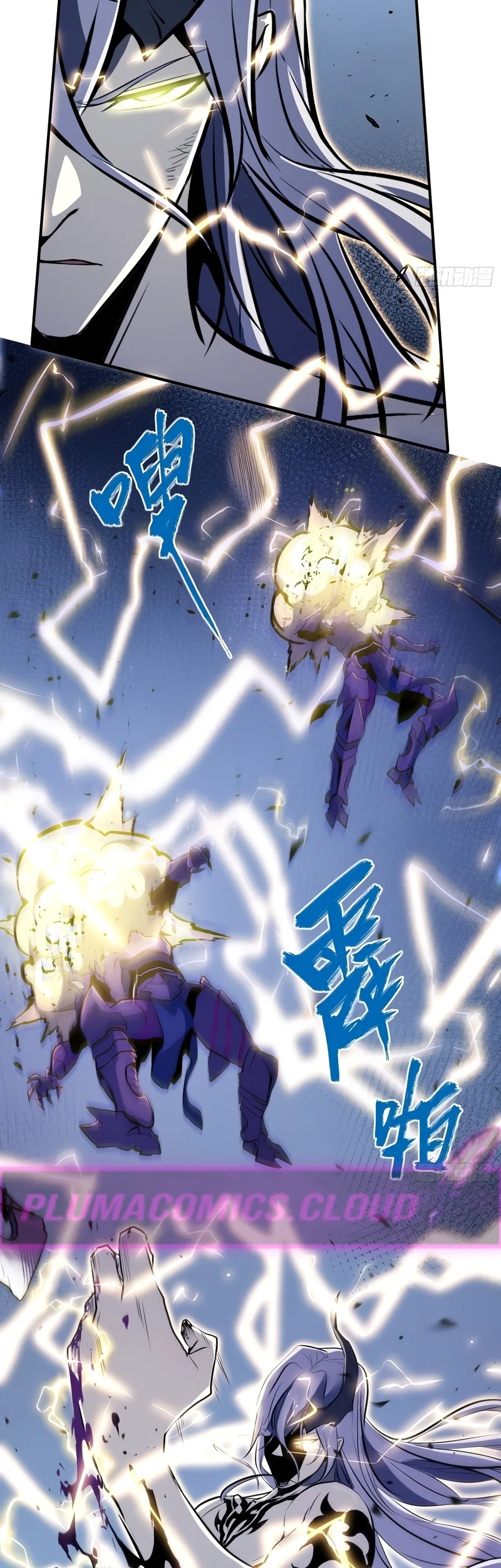 Read Despertar em Tempo Integral (PT-BR) PT Manga Online