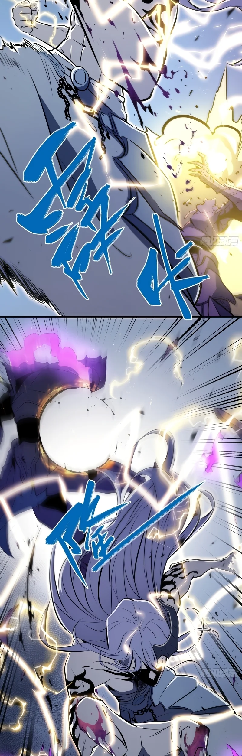Read Despertar em Tempo Integral (PT-BR) PT Manga Online
