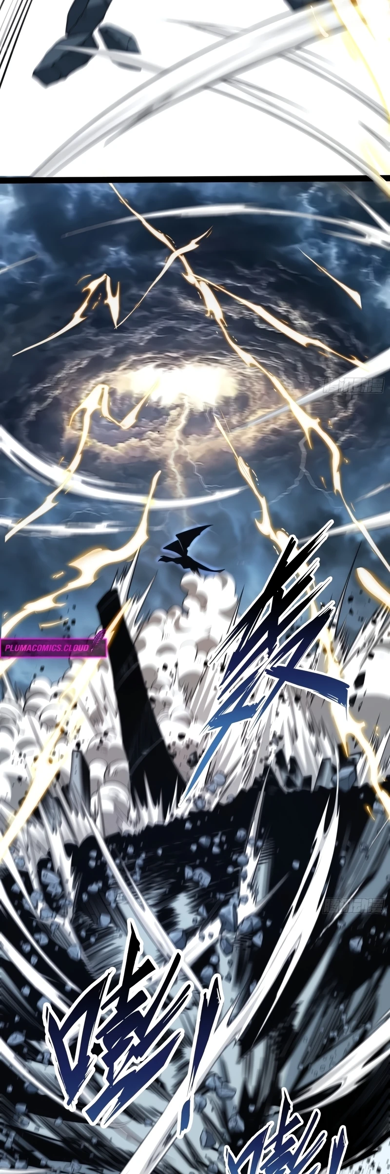 Read Despertar em Tempo Integral (PT-BR) PT Manga Online
