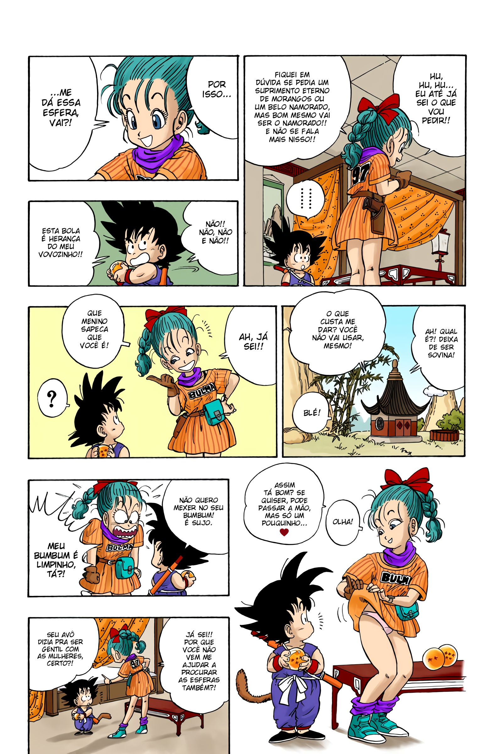 Read Dragon Ball (PT-BR) PT Manga Online