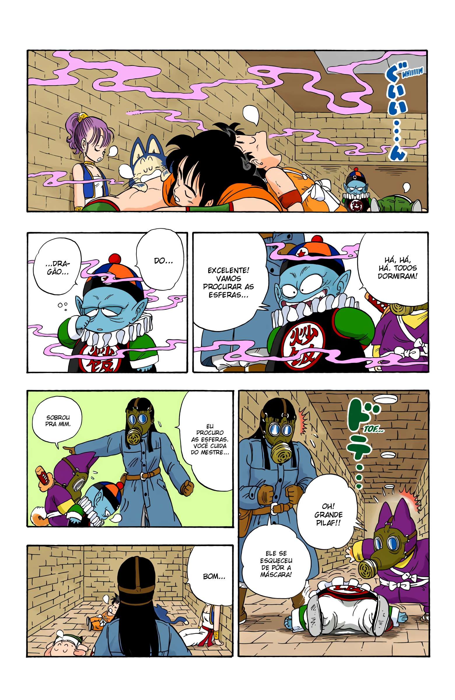 Read Dragon Ball (PT-BR) PT Manga Online