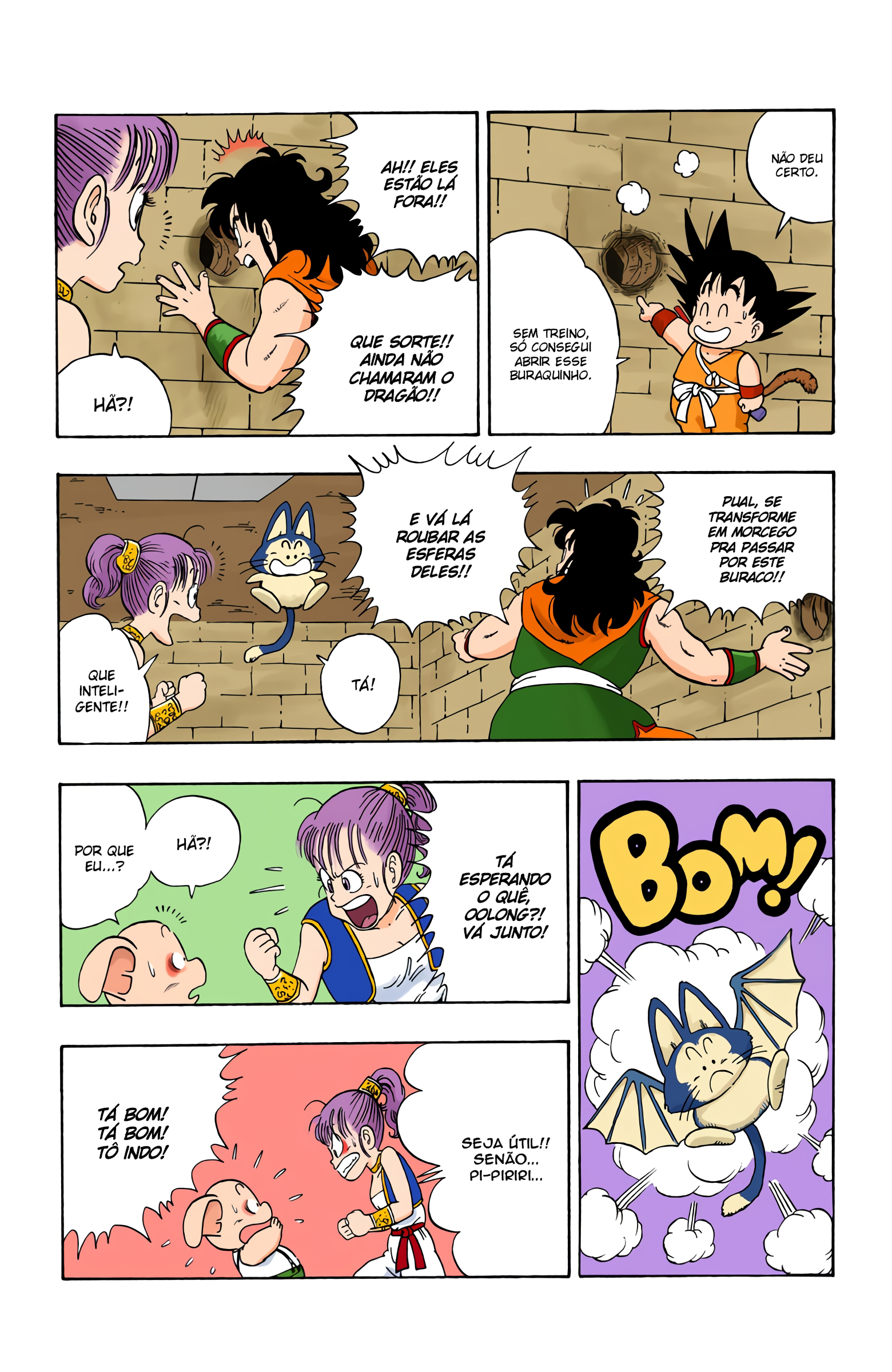 Read Dragon Ball (PT-BR) PT Manga Online